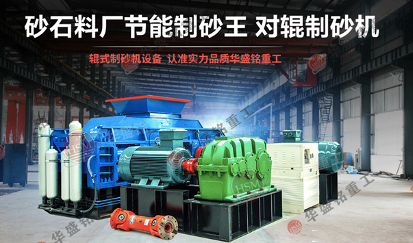 ��݁ʯӢʯ����C(j��)-ԭ�Aʢ��ع�