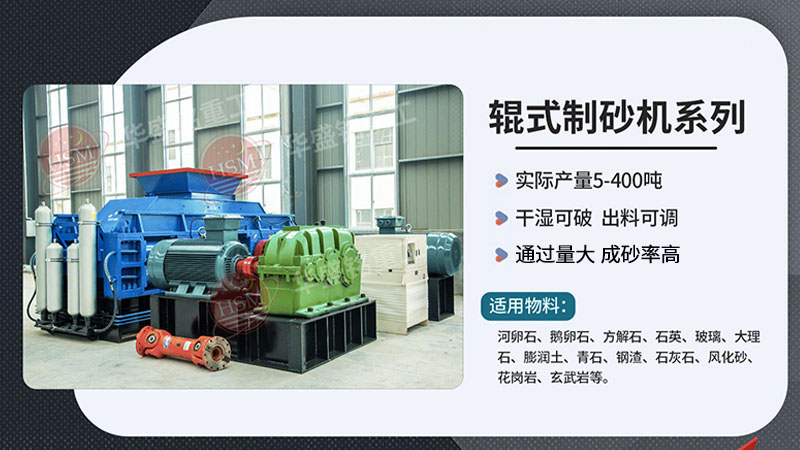 �Z��ʯ_����ʯ��݁��ɰ�C���a(ch��n)���F(xi��n)��