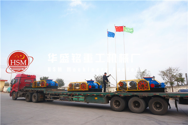 化工焦用對(duì)輥破碎機(jī)