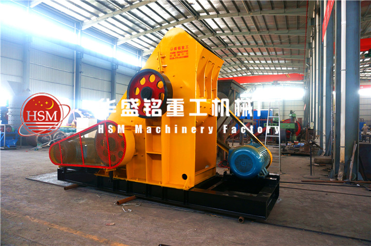 雙級無篩底粉碎機(jī)