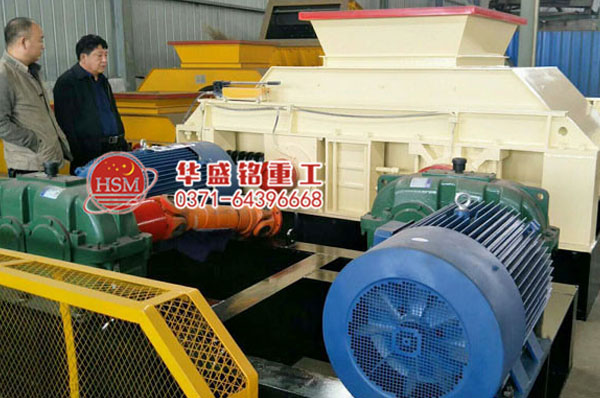 1200*1200對(duì)輥破碎機(jī)