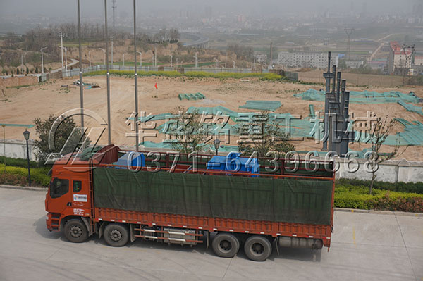 四輥破碎機(jī)圖片