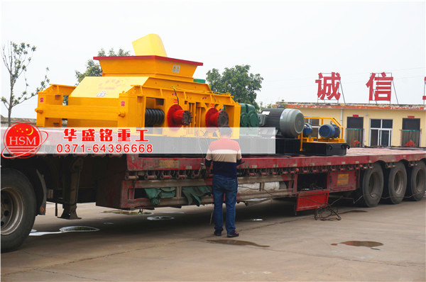 對輥破碎機發(fā)貨圖片