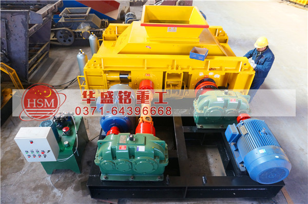 大型液壓對(duì)輥破碎機(jī)