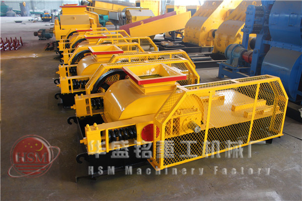 對輥破碎機價格