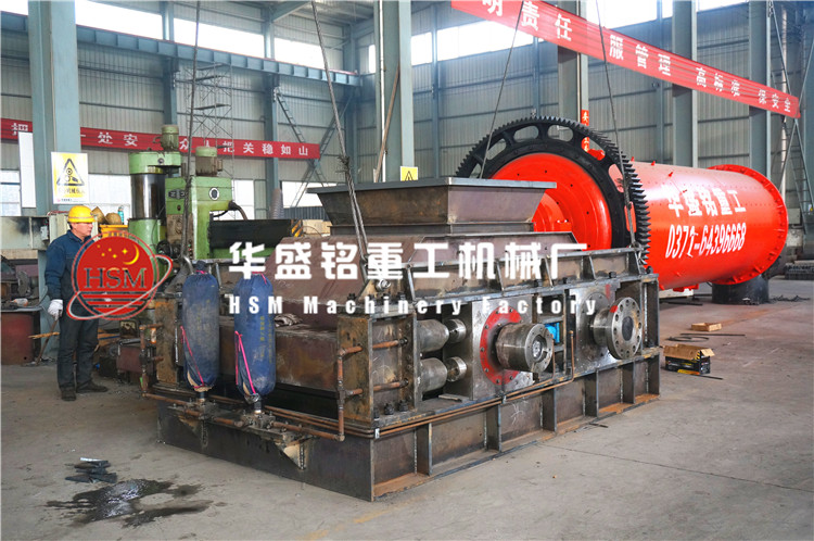 對輥破碎機發(fā)貨圖