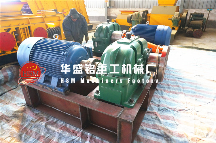 對(duì)輥破碎機(jī)發(fā)貨圖