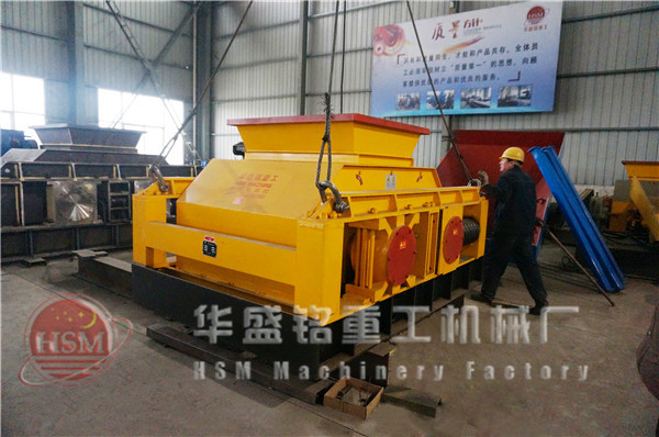 磚廠用對(duì)輥破碎機(jī)多少錢一臺(tái)