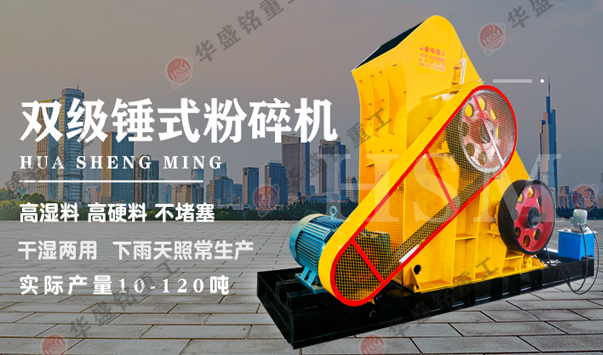 �Aʢ��ع���݁��ú�C(j��) ɽ�|�ܿhʥ�������F(xi��n)��