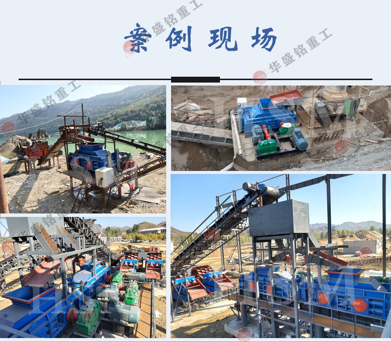 ȫҺ����(du��)݁����C(j��)�r(ji��)��