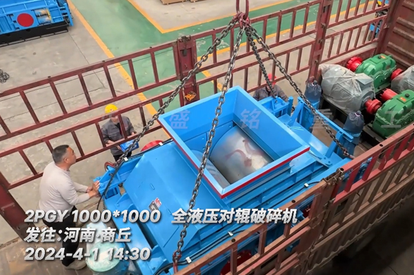 ����ʯ��1010ȫҺ����݁����C(j��)�l(f��)������